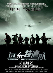 成人国产一区二区三区精品